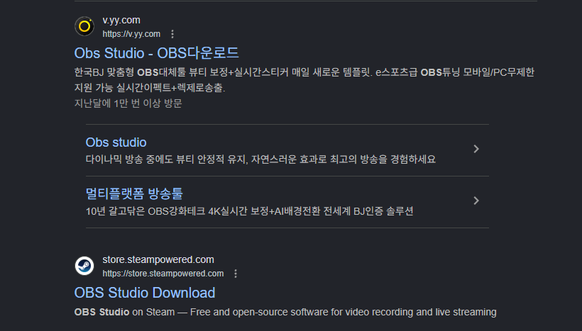 OBS Studio 